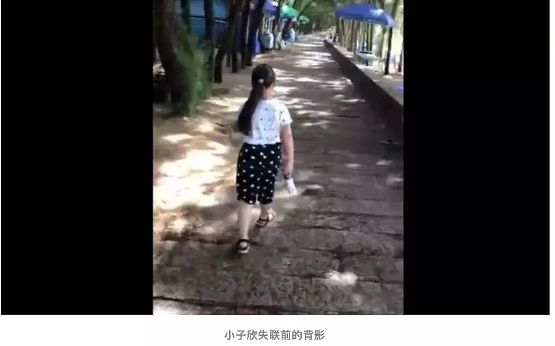 痛心！杭州9岁女童失踪死亡案最新通报来了！网上疯传的版本居然是假的... - 11
