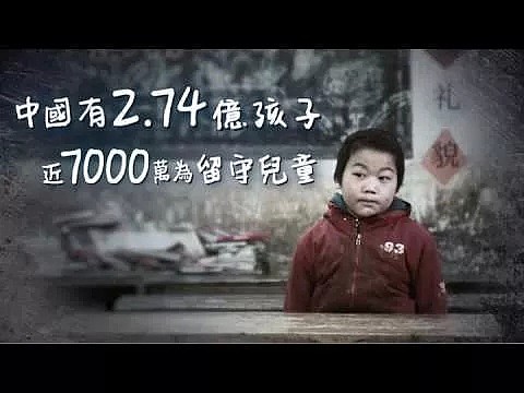 痛心！杭州9岁女童失踪死亡案最新通报来了！网上疯传的版本居然是假的... - 12