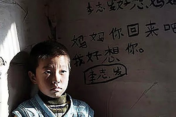 痛心！杭州9岁女童失踪死亡案最新通报来了！网上疯传的版本居然是假的... - 20