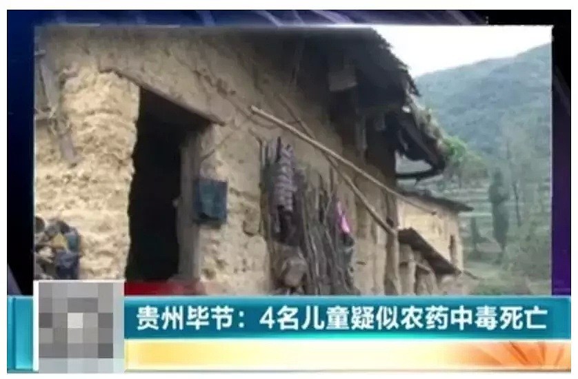 痛心！杭州9岁女童失踪死亡案最新通报来了！网上疯传的版本居然是假的... - 21