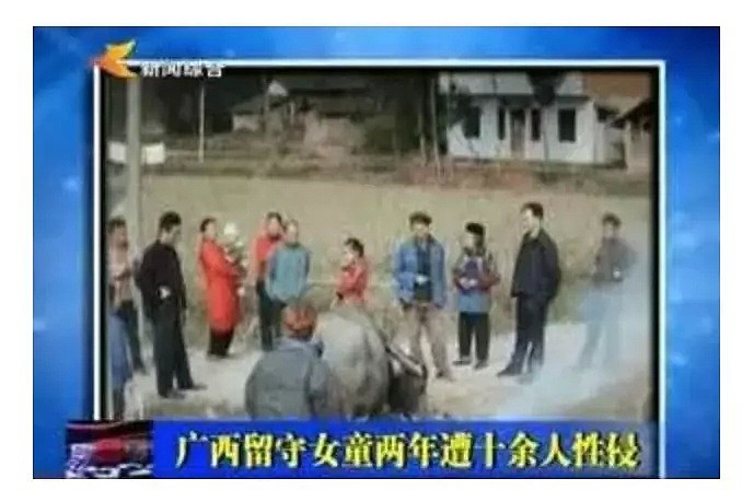痛心！杭州9岁女童失踪死亡案最新通报来了！网上疯传的版本居然是假的... - 22
