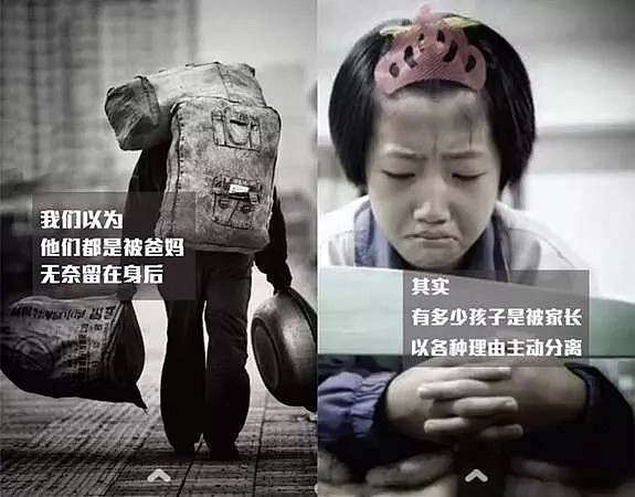 痛心！杭州9岁女童失踪死亡案最新通报来了！网上疯传的版本居然是假的... - 38