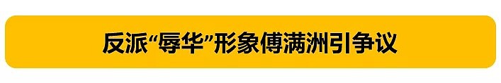 漫威首位华裔英雄将诞生！？彭于晏、吴彦祖…谁更适合出演？（组图） - 17