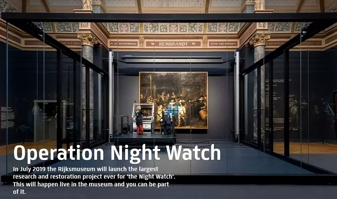 夜巡行动 Operation Night Watch - 3