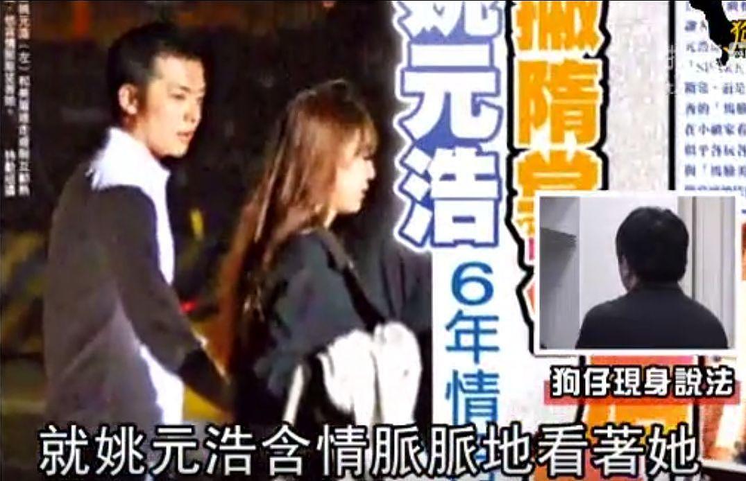 男友三度劈腿当红女星后，与仅见两面男人闪孕，39岁成幸福三胎妈 （组图） - 11