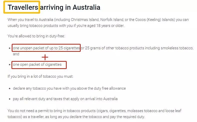 “我来澳洲，带 2 盒香烟入境怎么了！？”（图） - 1