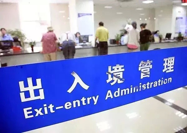 悉尼华人回国遭处罚，甚至罚款拘留！只因没做这件事...移民局提醒：中国签证重大调整！ - 20