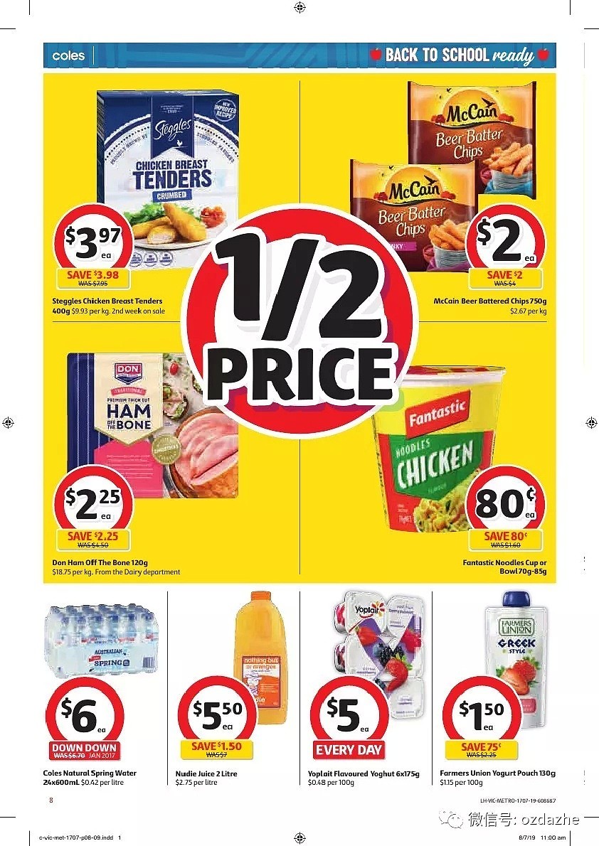 超市 | Coles本周最新打折图表 7月17日--7月23日！！！ - 8