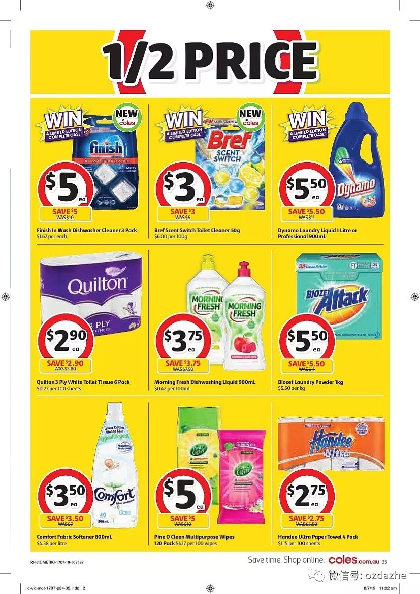 超市 | Coles本周最新打折图表 7月17日--7月23日！！！ - 35