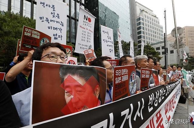 日本刻意羞辱韩国，现在报复来了！韩国逮捕日本外交官夫人