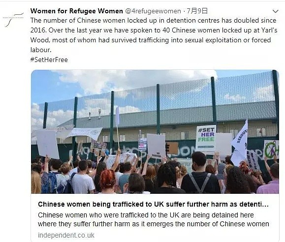 数百中国女被卖到英国当妓女，被殴打强暴，又惨遭内政部再伤害，震惊英媒！（组图） - 23