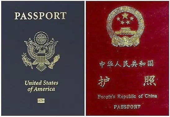 这几类人的中国护照必须上缴，不上缴就是和上面对着干！以后他们出国更难了...（组图） - 2