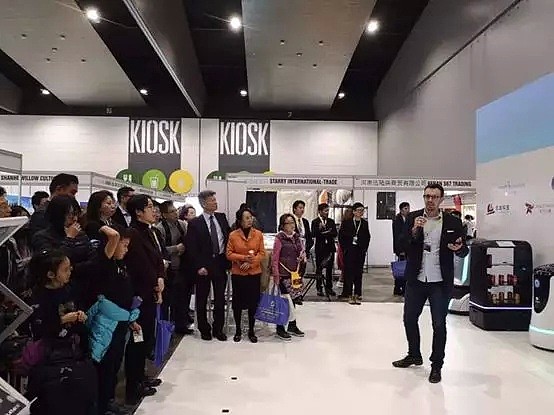 科大讯飞亮相2019澳中博览会 期待成为中澳贸易的桥梁 - 5