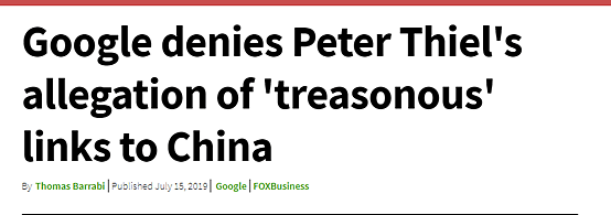 谷歌“背叛”美国……“私通”中国？（组图） - 6