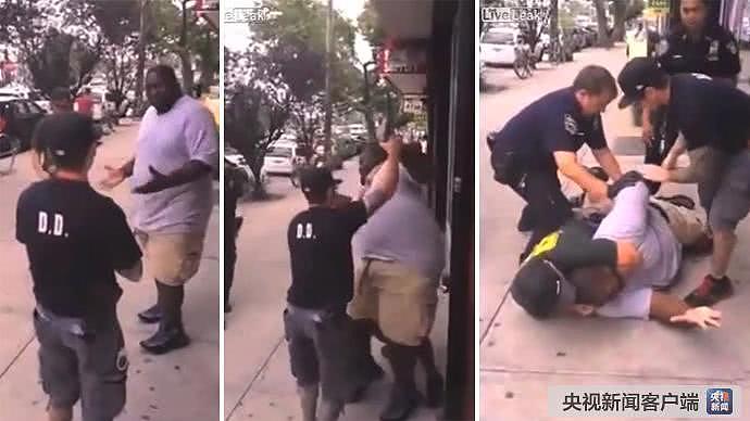 白人警察“锁喉”黑人小贩致其死亡 美司法部决定不起诉涉案警察（视频/图） - 2
