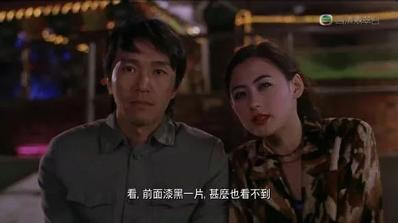 夫妻因为一块钱闹离婚：钱，才能维持婚姻的体面（视频/组图） - 7