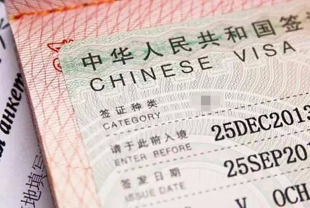 刚刚，中国移民局发布这些新规，关乎中国绿卡、长期签证…海外华人回国更容易了！（组图） - 4