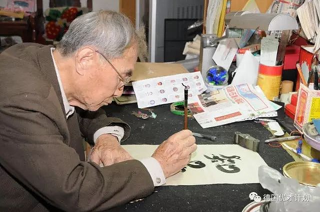 98岁硕士毕业，105岁考博士，这个中国男人实现了所有人梦寐以求的返老还童！（组图） - 18