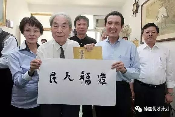 98岁硕士毕业，105岁考博士，这个中国男人实现了所有人梦寐以求的返老还童！（组图） - 25