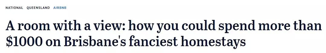 周杰伦在黄金海岸“晒的豪宅”竟在Airbnb出租？仅需$1145，就能拥有体验天王同款豪宅 - 25