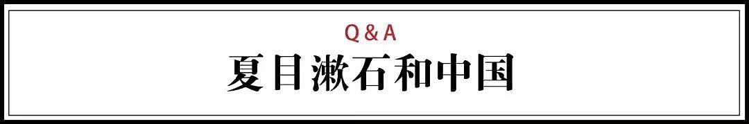 他被一个国家封神，头像印在纸币上，私下却偷穿妻子衣服、家暴