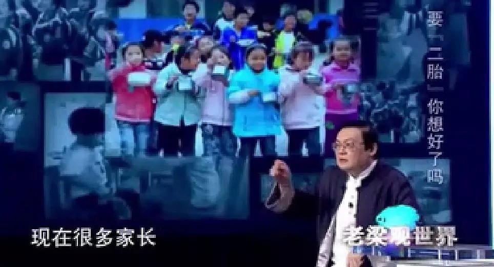 中国留学生回国，一身名牌开路虎，啃老10年！砸车砸家！掐死母亲！海归何时成了“吸血鬼”？（视频/组图） - 24