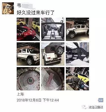 “富豪”秒变“无业青年”真相曝光后，轮流为他花钱上百万的女人们报警了！