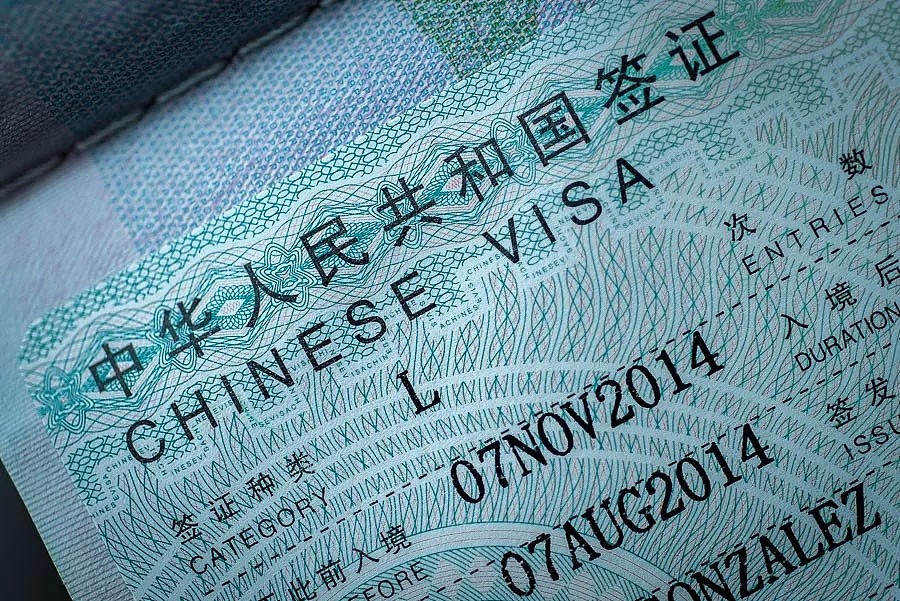 中国移民局已确认！下月起，澳籍华人回国发展，VIP通道送“绿卡”！配偶孩子跟着拿！ - 9