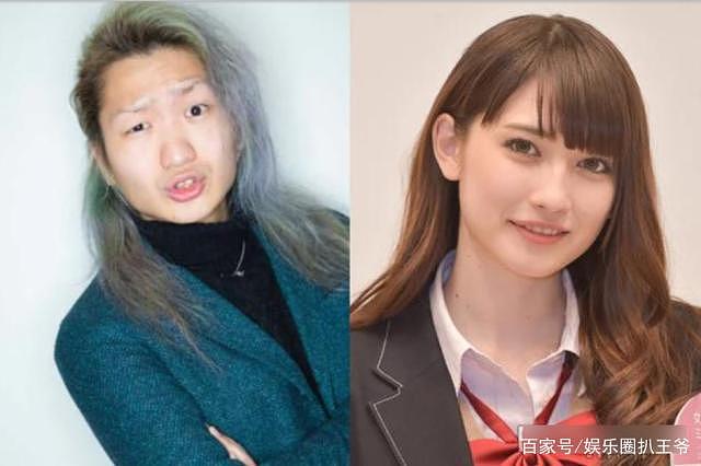 “日本第一可爱女高中生”告发社长性骚扰，遭威胁不去酒店就开除（组图） - 1