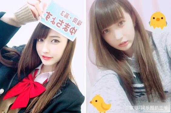 “日本第一可爱女高中生”告发社长性骚扰，遭威胁不去酒店就开除（组图） - 4