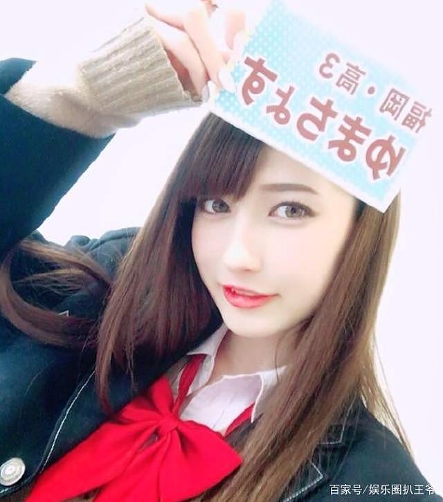 “日本第一可爱女高中生”告发社长性骚扰，遭威胁不去酒店就开除（组图） - 6