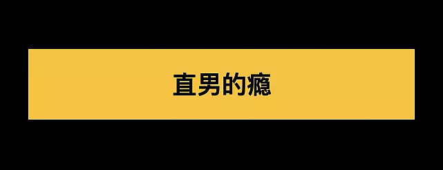 “炒股不如炒鞋”，留学生变身鞋贩子月入四五十万（组图） - 2