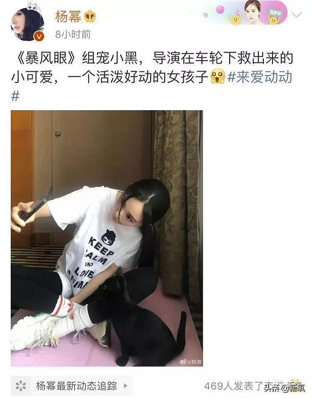 小糯米长成翻版杨幂后，刘恺威靠曝光女儿正面照报复前妻？