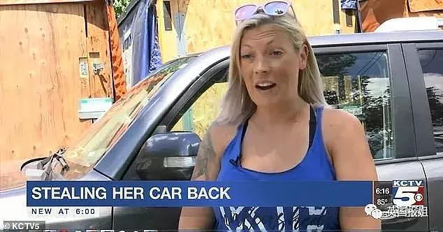 美国大姐爱车被偷，自己调查两天后…又把车偷回来了