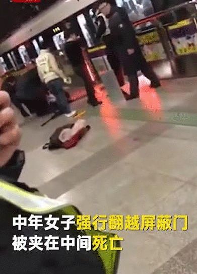 中国绊火车第一人，用脚逼停火车：漠视规则，等于作死！ （视频/图） - 5