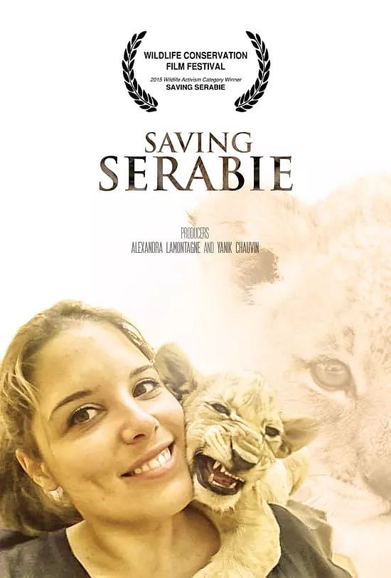她跑去非洲养狮子，却成了她一生的噩梦，现实版狮子王，比电影残酷一万倍（组图） - 20