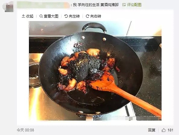 看到这些做饭车祸现场，只想说一句：放过厨房！放过自己！（组图） - 15