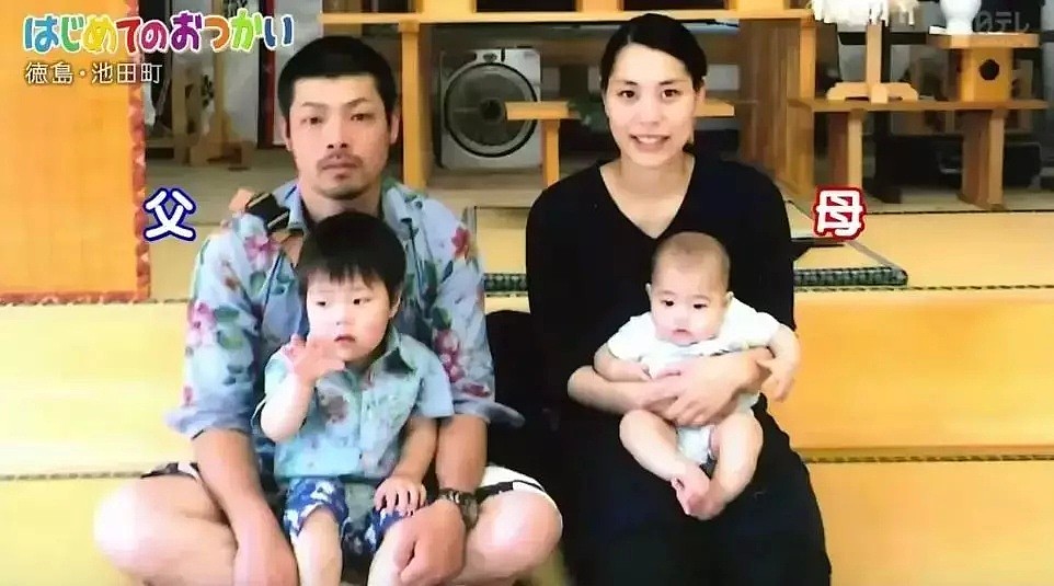 泪目！日本4岁哥哥带着2岁弟弟，为去世父亲买花：路很长，谢谢有你陪我（视频/组图） - 6