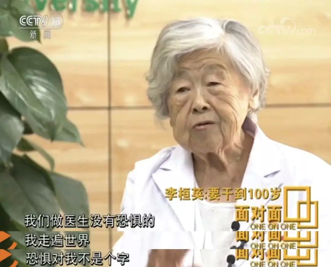 一个终身未嫁的北京女人：我的故事，从离开美国开始！（组图） - 10