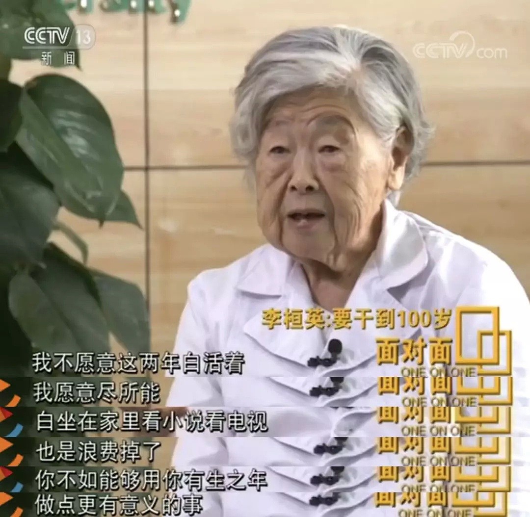 一个终身未嫁的北京女人：我的故事，从离开美国开始！（组图） - 34