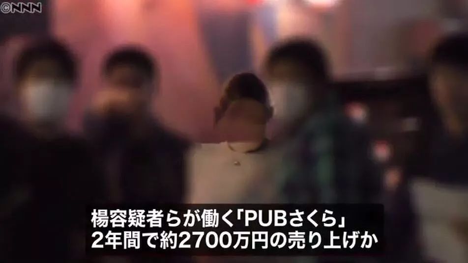“小哥走吧，只要3000日元”因违法拉客，三名中国籍女性被捕...（组图） - 8