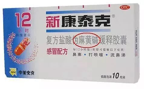 注意！澳华女入境遭开箱检查，或被罚15万！忽略这个小细节，后果真严重（组图） - 26