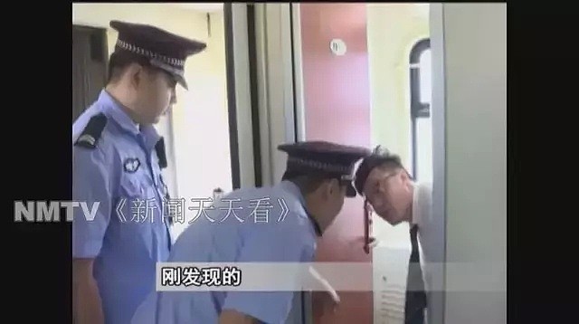 男子怀疑妻子出轨，买摄像头偷拍!后来发生的事令人无语！（组图） - 4