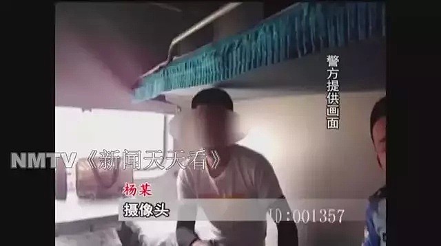 男子怀疑妻子出轨，买摄像头偷拍!后来发生的事令人无语！（组图） - 6