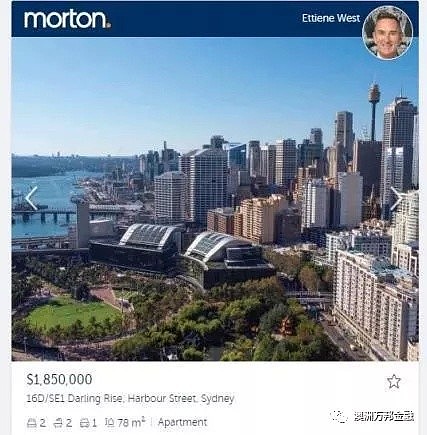 为什么我认为Darling Harbour（情人港）的公寓不适合投资 - 7