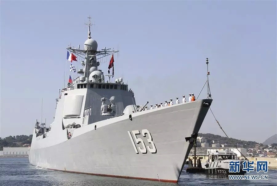 英国军舰跟踪监视中国军舰 遭反向锁定后跑了（组图） - 1