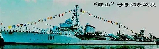英国军舰跟踪监视中国军舰 遭反向锁定后跑了（组图） - 16