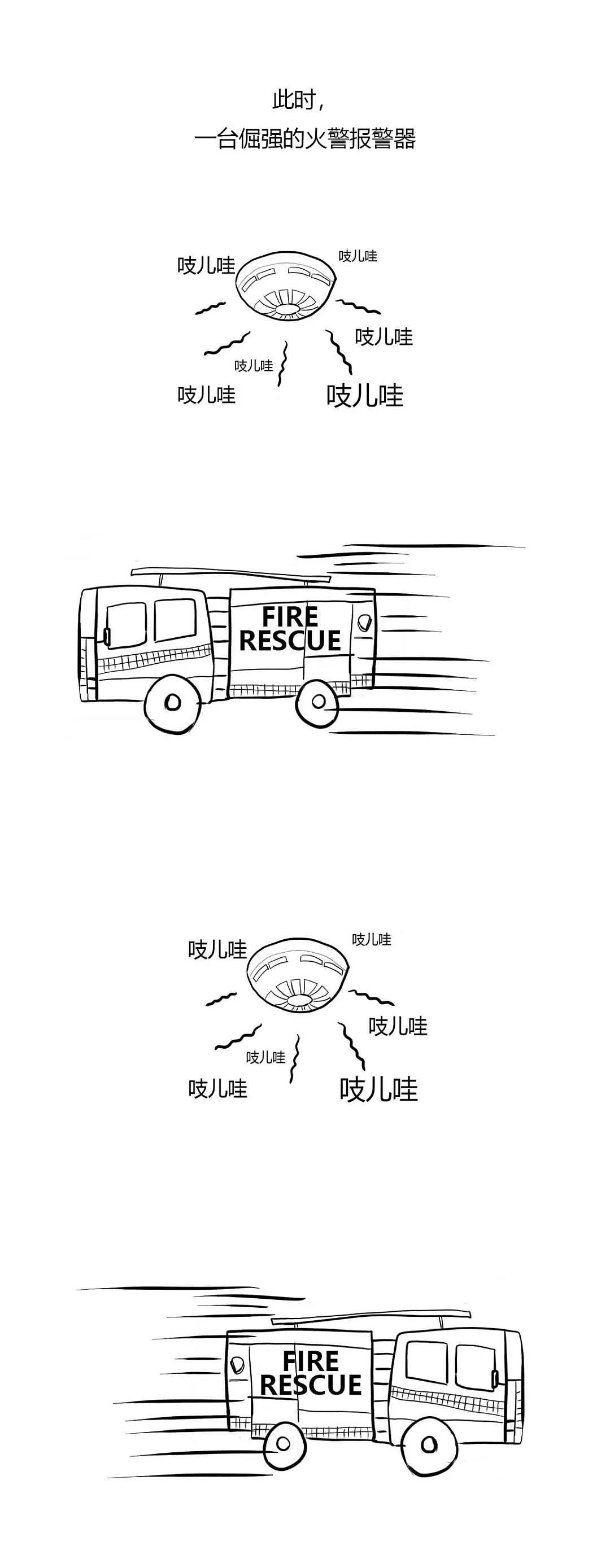 墨尔本的套路，也太太太太太太太多了吧（组图） - 9