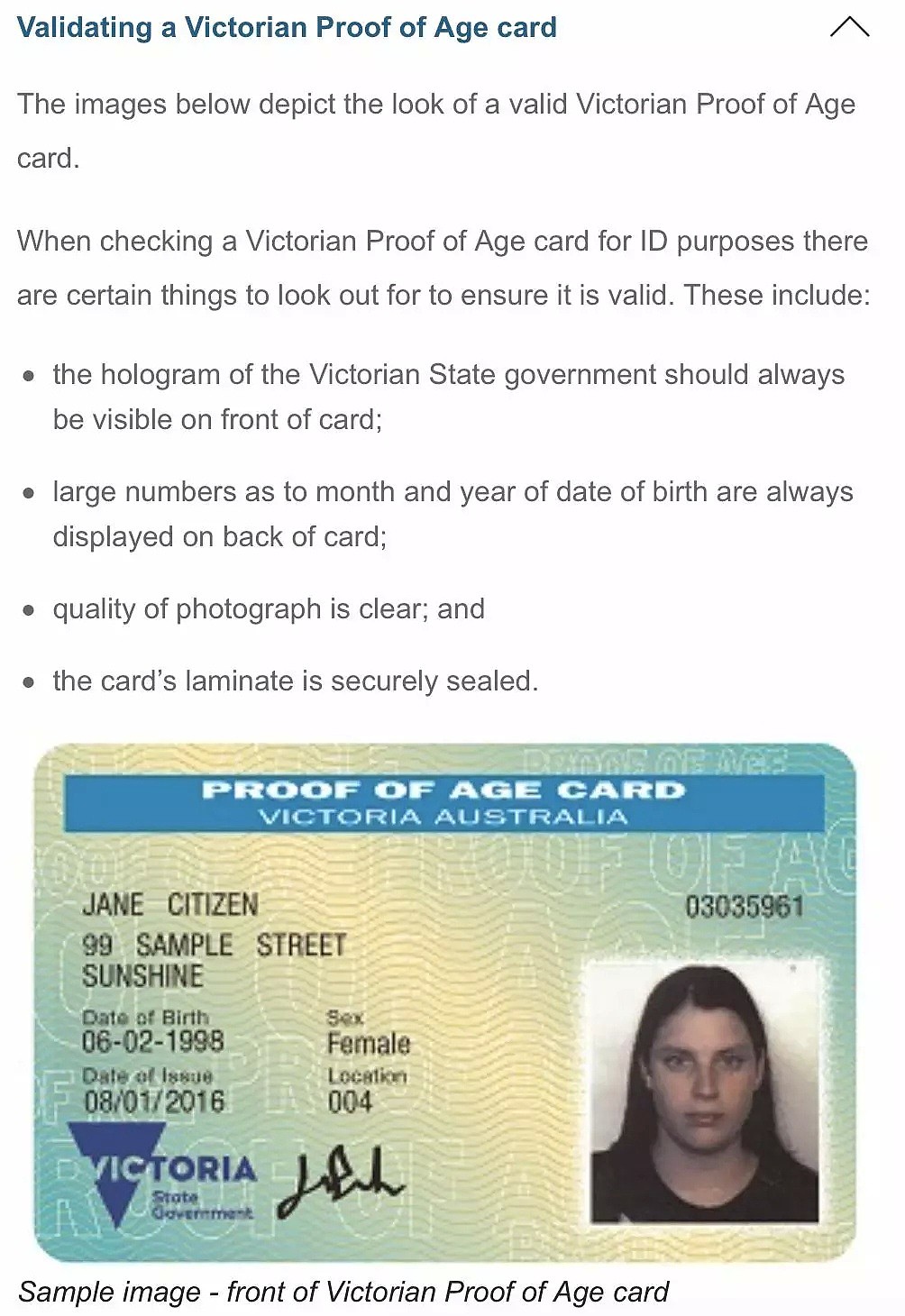 【墨尔本身份】不带护照也可以！一张年龄卡在手，轻松走遍全维州！ - 4
