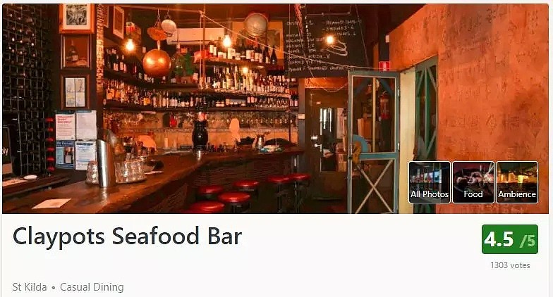 【美食】4.5分St Kilda海鲜餐厅，吃一口就俘获你的心 - 1
